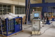 On site installation to carry out actual test