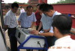 Training and testing on actual site